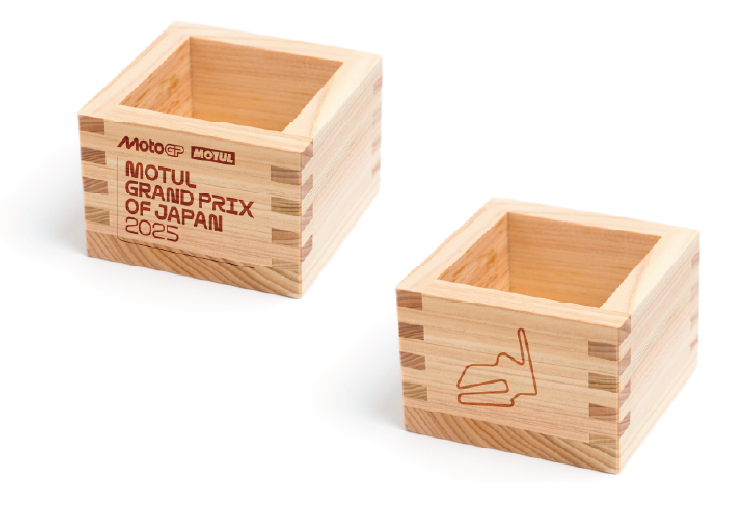 MotoGP™ Logo Masu Cup