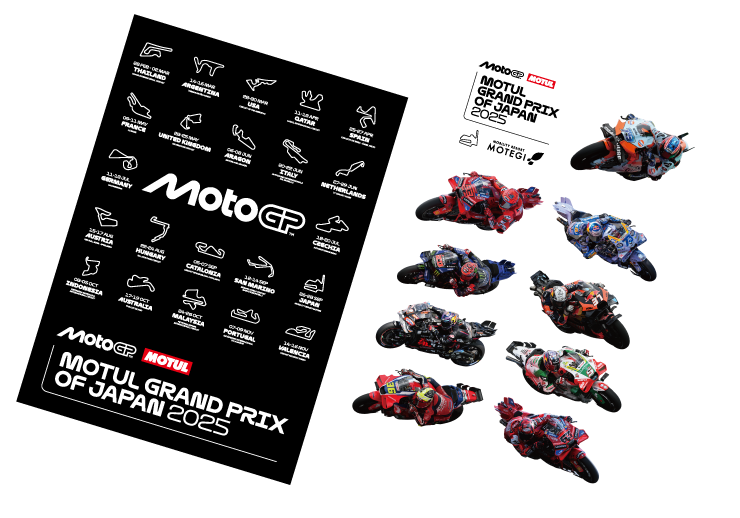 2025 TrialGP of Japan Sticker Sheet