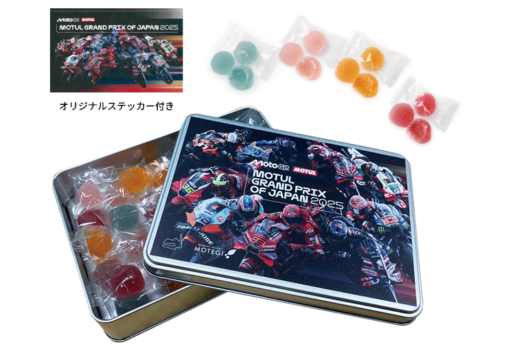 Gummy Jelly in Rider Can (with Sticker)
