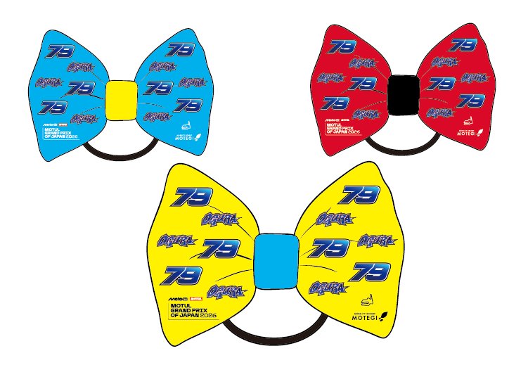 2026MotoGP™ Cushion Ribbon Rubber Strap