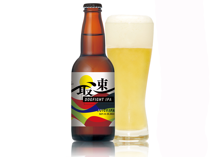 ROMANTIC VILLAGE BREWERY