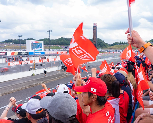Cheer for your favorite Rider from the Supporter Seat!