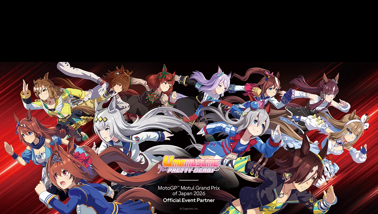 Umamusume: Pretty Derby × MotoGP™ Grand Prix of Japan