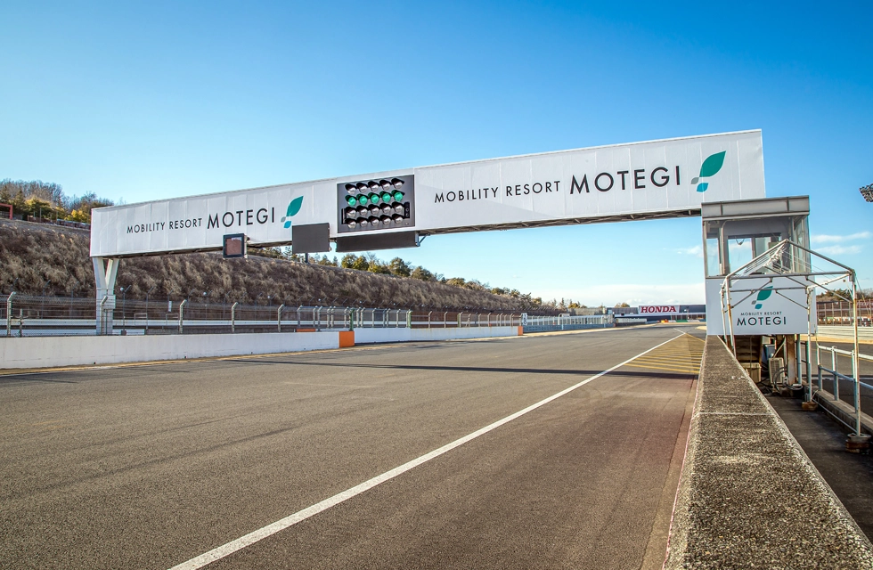 Motorsports Events & Schools