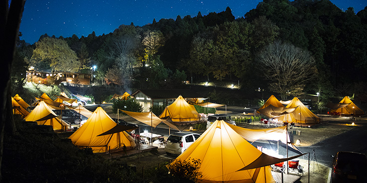 Forest and Starry Sky Camping Village