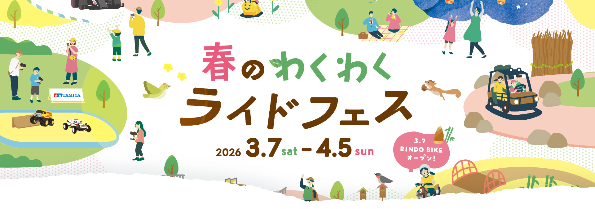 Spring and Golden Week Events