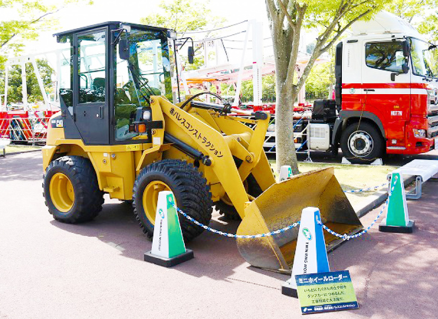 Rideable Wheel Loader