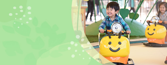 Child-rearing Family Support Campaign