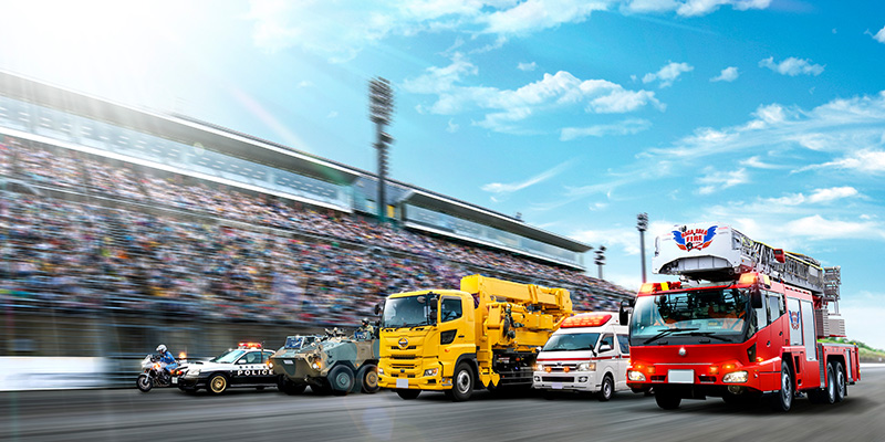 Golden Week Exciting Ride Fest