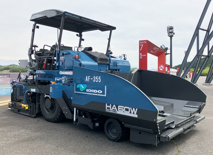 Asphalt Finisher