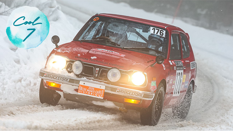 Honda Gakuen Monte Carlo Challenge