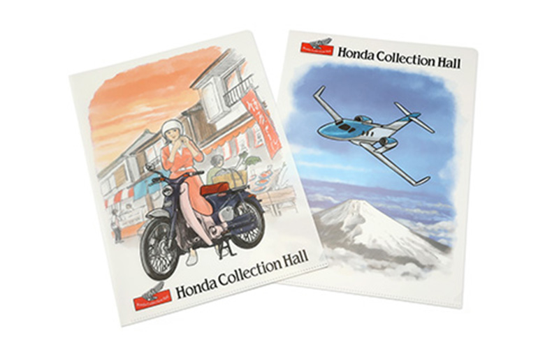 Quiz Rally - Aim for the Honda Collection Hall Doctor!