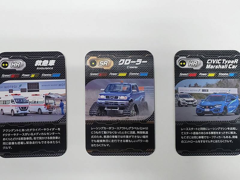 Behind-the-Scenes Motorsports Tour