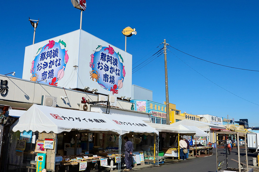 Nakaminato Fish Market