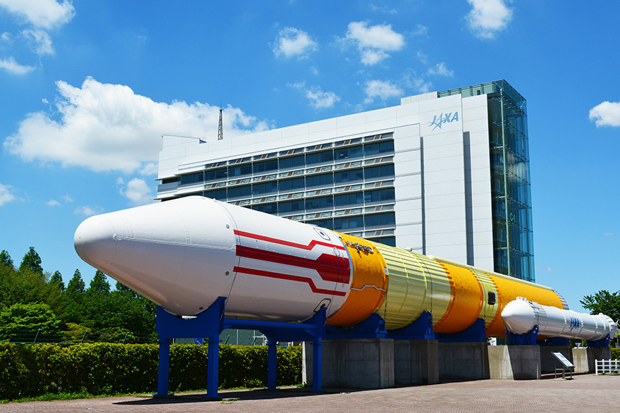 Japan Aerospace Exploration Agency (JAXA) Tsukuba Space Center