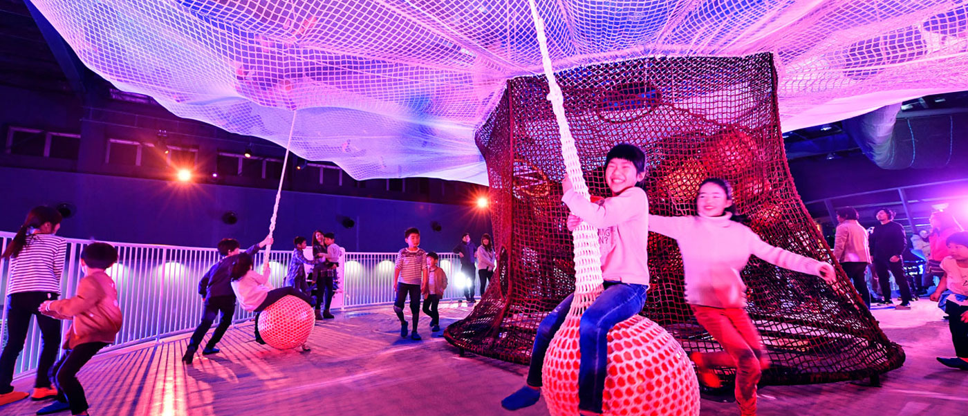 Attraction Information