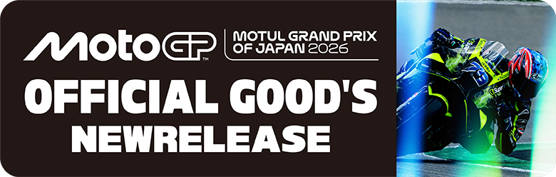 MotoGP™ MOTUL GRAND PRIX OF JAPAN 2026 OFFICIAL GOOD'S NEW RELEASE