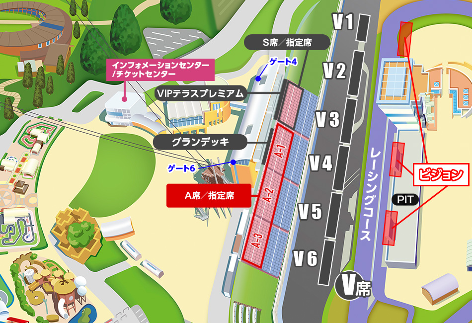 Supporter Seat Map