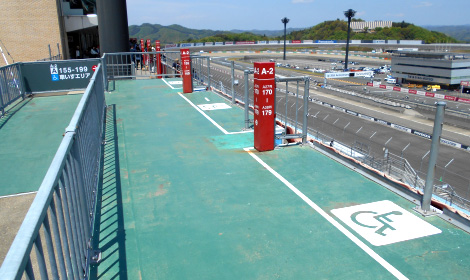 Grandstand A Seat Upper Level