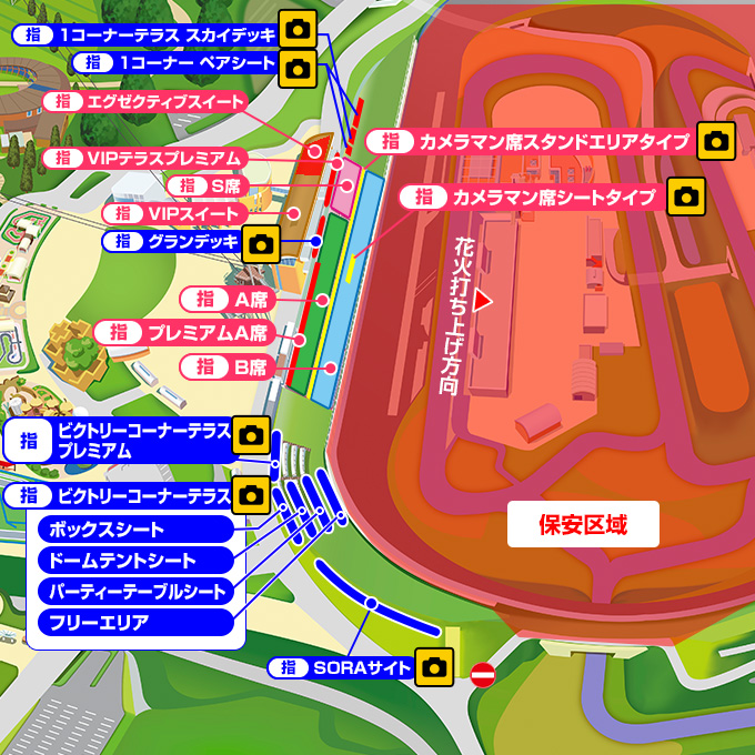 Viewing Seat Area Map