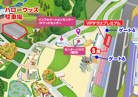 VIP Terrace Premium Parking