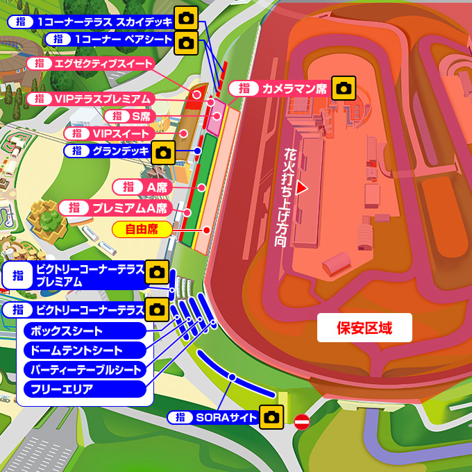 Viewing Seat Area Map