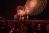 Premium A Seat Viewing Ticket A Seat Viewing Ticket