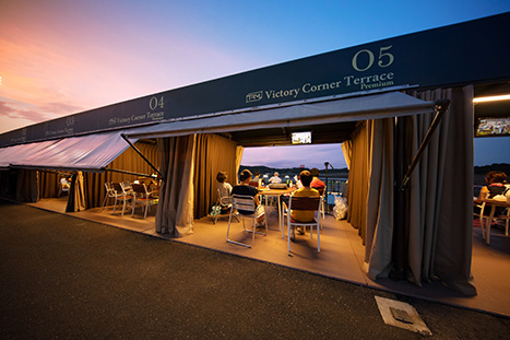 Victory Corner Terrace