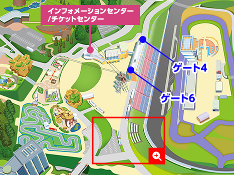 Victory Corner Terrace