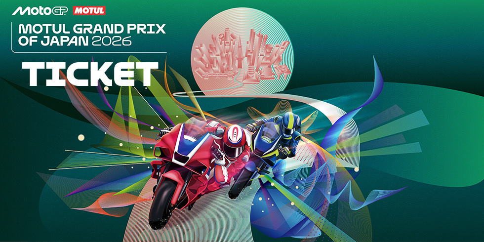 MotoGP™ Grand Prix of Japan