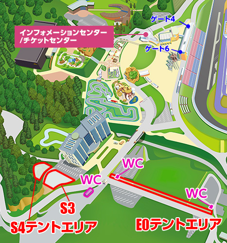 Tent Area Designated Parking Ticket