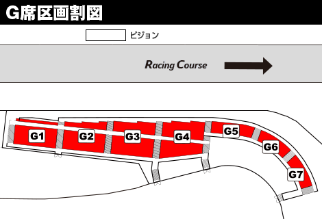 G Seat Section Map