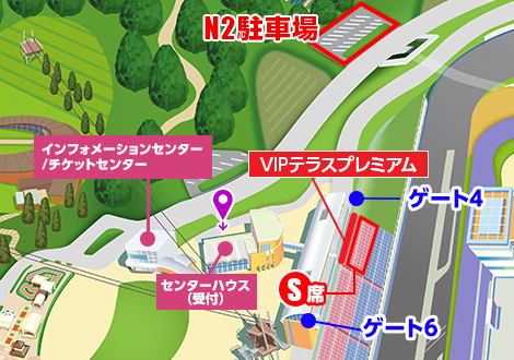 VIP Terrace Premium Parking