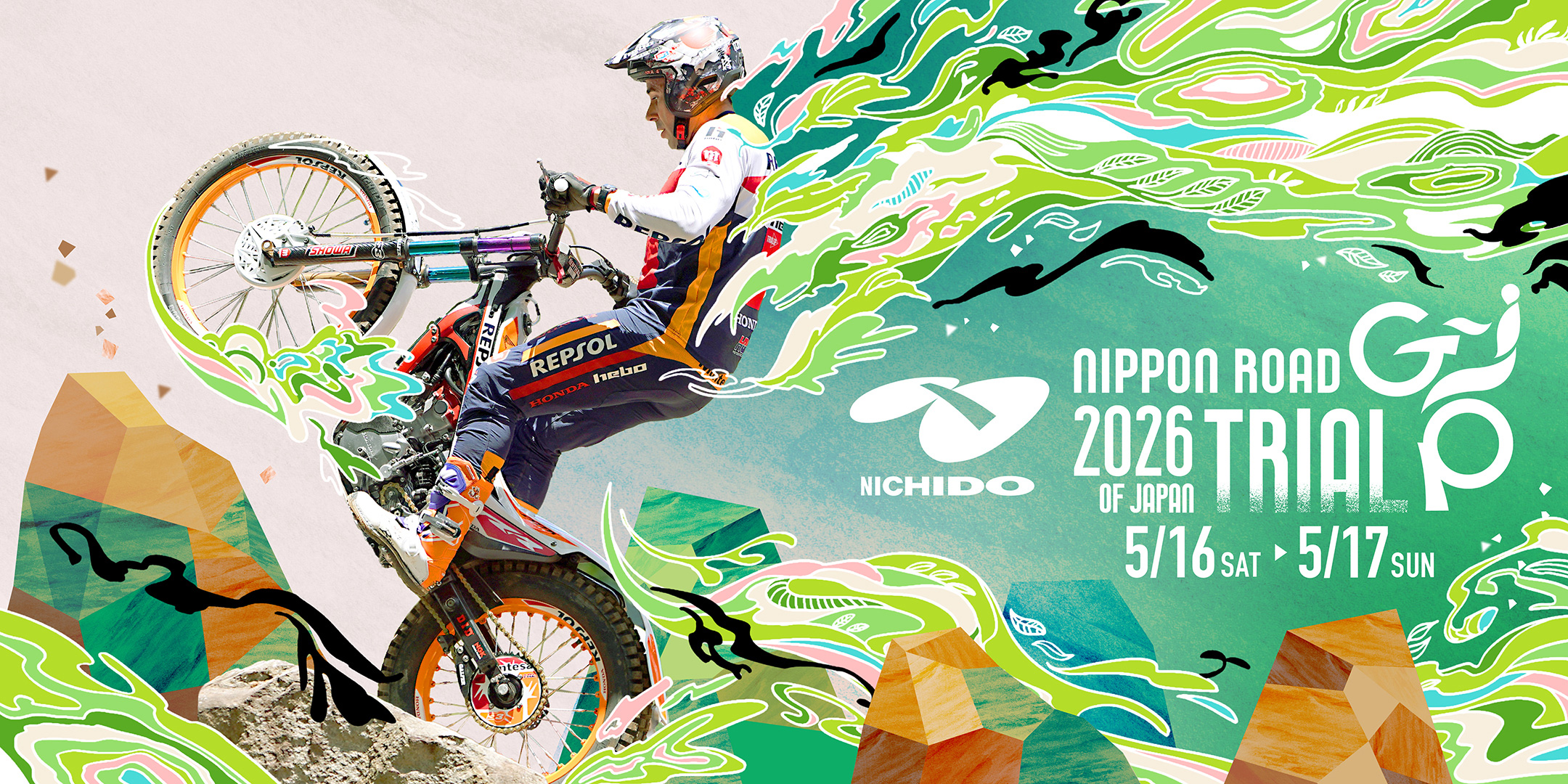 Trial World Championship TrialGP of Japan Race Ticket Information