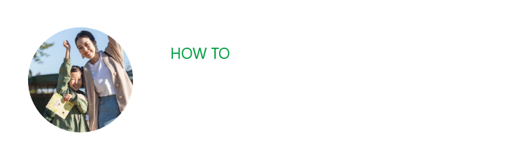 How to Enjoy Mobility Resort Motegi