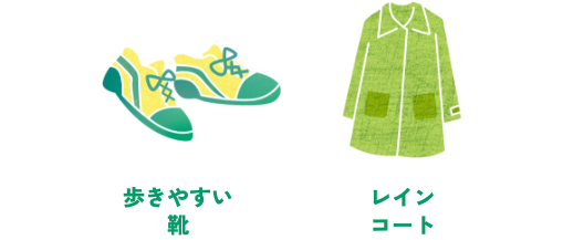 For Everyone to Enjoy Comfortably