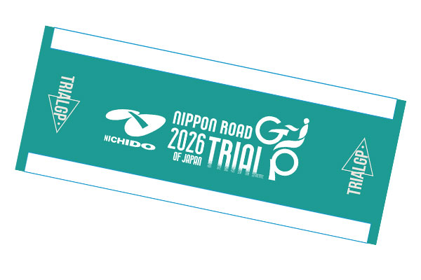 Trial Original Face Towel