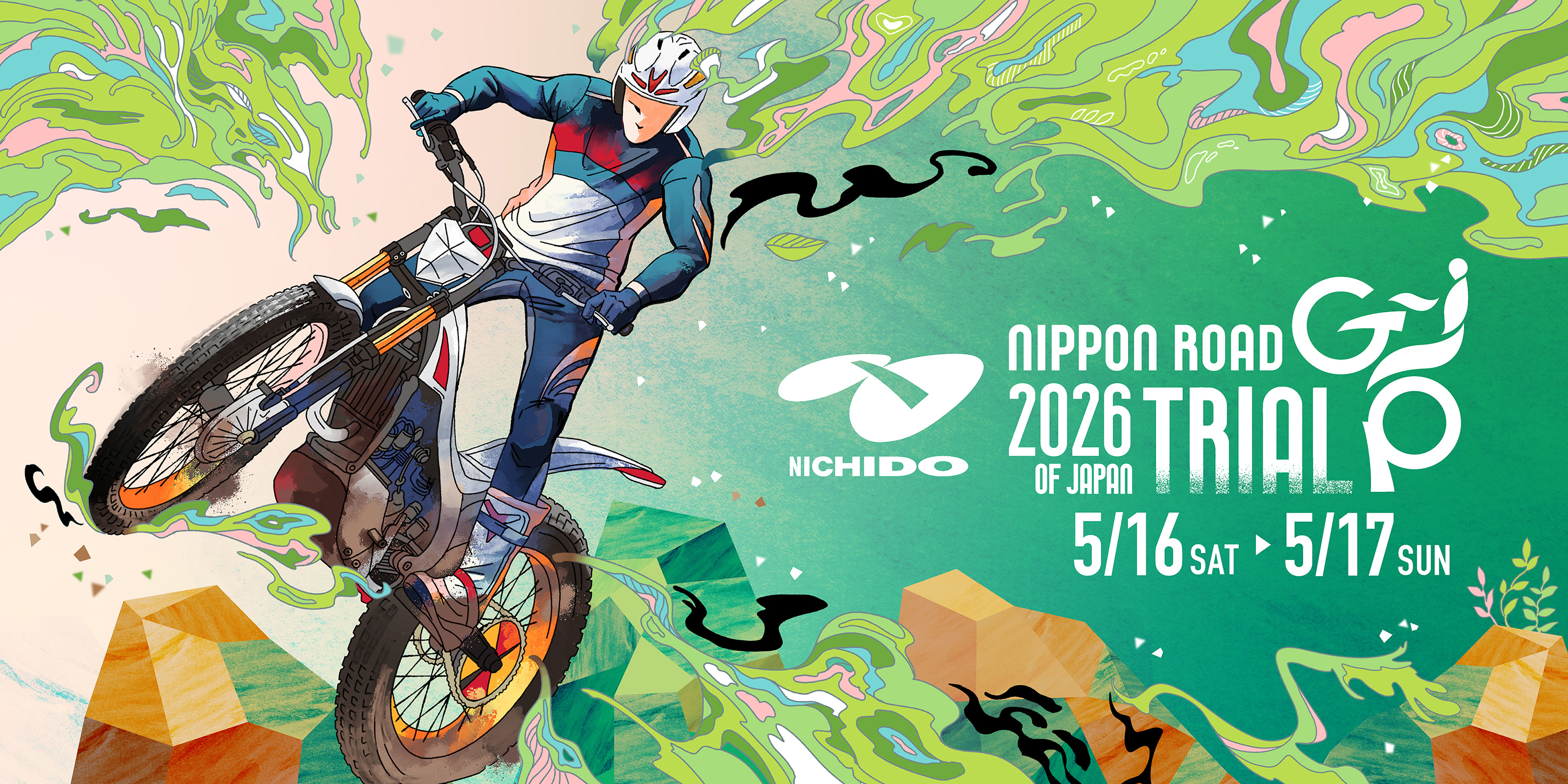 2026 Hertz FIM Trial World Championship Round 1 NIPPON ROAD TrialGP of Japan