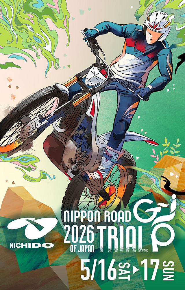 2026 Hertz FIM Trial World Championship Round 1 NIPPON ROAD TrialGP of Japan