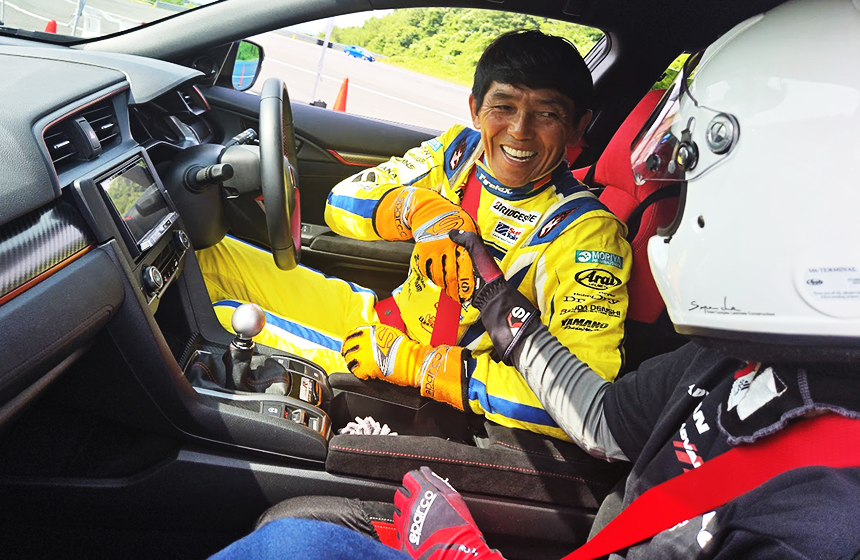 Tetsuya Yamano Handling Club