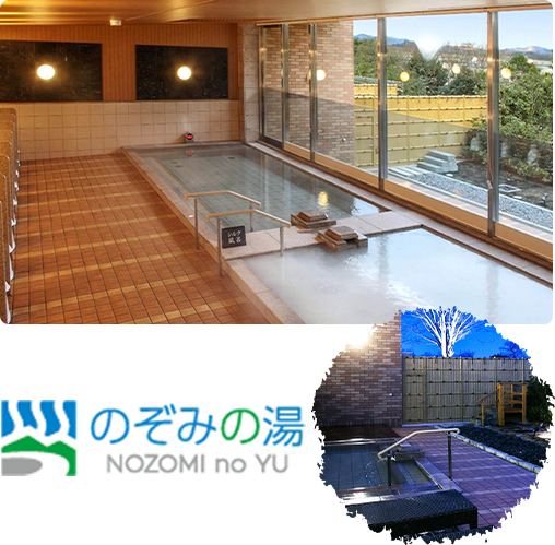 3種類のお風呂で心身ともに癒される