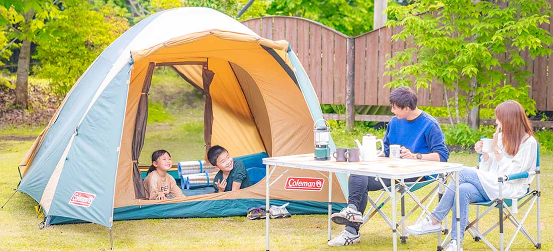 ハローウッズサイト