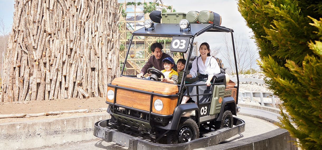 小学１年生優待キャンペーン対象プラン