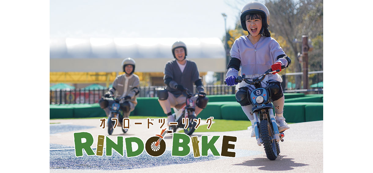 ポップコーン作り体験プラン