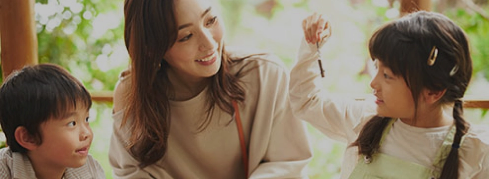 アクティビティ