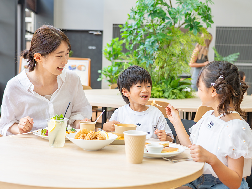わくわくうりんぼ冒険プラン