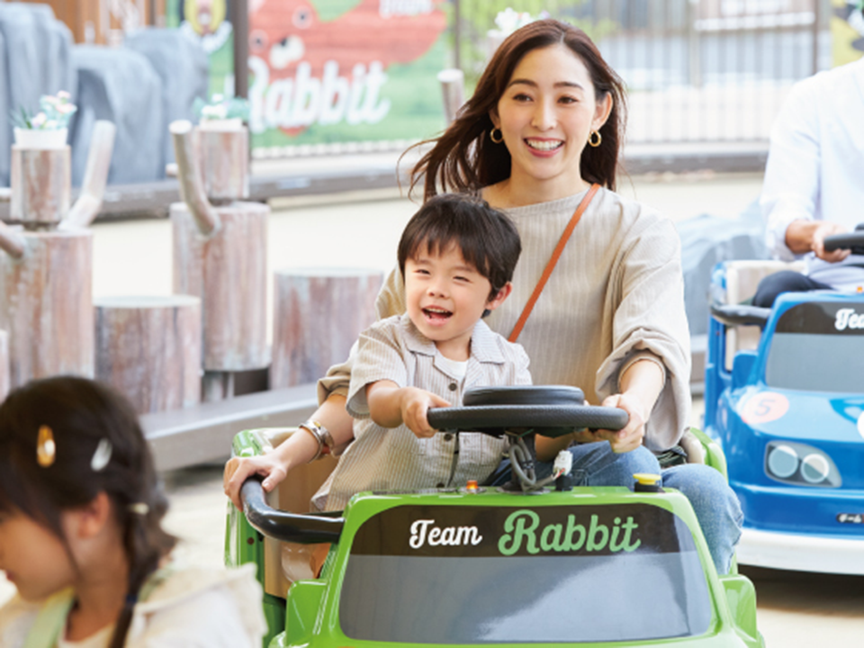 わくわくうりんぼ冒険プラン