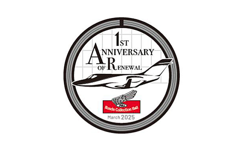 紙芝居ガイドツアーforキッズ「夢と挑戦のものがたり」