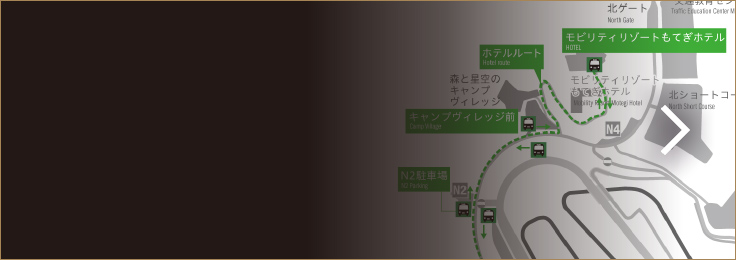 場内情報／ご来場の前に