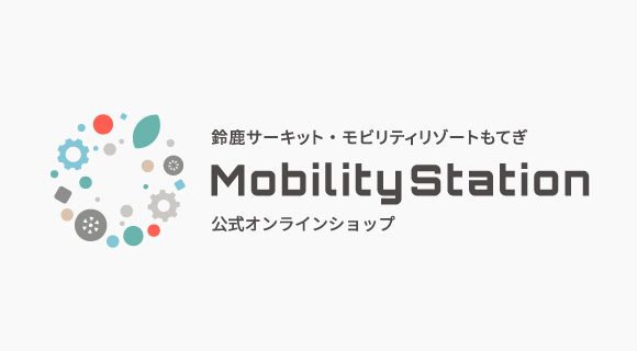 公式オンラインショップ